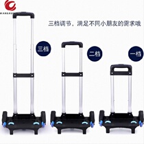 Bag pull lever frame Almighty universal convenient drawbar type Trailer stairs Girls climbing secondary school students portable wheels