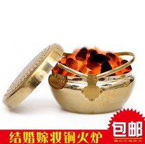 Heating Stove Small Carry-on Small Carbon Stove Son Warm Hand Stove Ancient Costove Hand Stove Imitation Ancient Heating Small Warm Stove Burning Charcoal