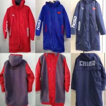 Haosha Water Cube Double 11 Fashion men and women Teenagers Children Cashmere Cotton Clothing Warm Coat Dispensers Recommend