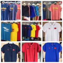 hosa water cubic round collar speed dry T-shirt turning pure cotton T-shirt off-cut T-shirt offer out 