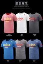 hosa Water Cube adult male and female youth student Children leisure comfortable round neck quick dry T-shirt shopkeeper recommendation