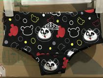 Water cube new (professional competition)mens youth small boxer swimming trunks welcome group purchase]