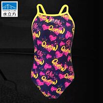 Water Cube new (professional competitive) Lean Small Breasts Gather Swimsuit Conjoined Triangle Sports Swimsuit