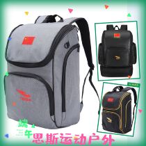 Haosha Shui Cubic New Sports Team Outdoor Sports Travel Swimming Equipment Dry And Wet Separation Double Shoulder Bag