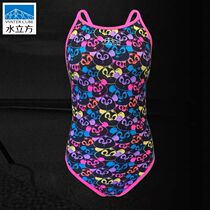 Water Cube new (professional competitive) Lean Small Breasts Gather Swimsuit Conjoined Triangle Sports Swimsuit