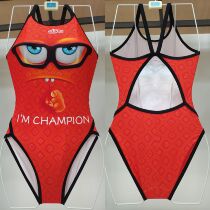 Haosha Shui Cubic New Professional Competitive Training Adult Teenage Girl Elementary School Kids Speed Dry Conjoined Triangle Swimsuit