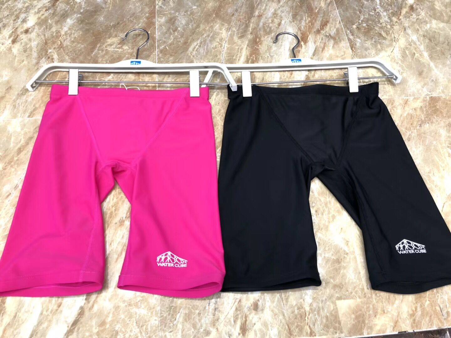 hosa water cubic training competitive adult teen children 50% swimming trunks non-professional athletes take a big two-yard