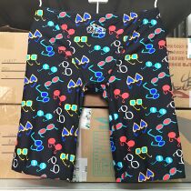 Water Cube Cartoon Cool Professional Competitive Training Adult Teen Great Boy 50% Swim Pants Dispensers Recommend