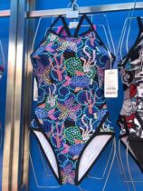 Haosha Shui Cubic Double 11 Professional Competitive Training Ladies Speed Dry Conjoined Triangle Swimming Coat Dispensers Recommend