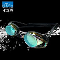 H505 men and women with professional anti-fog HD swimming goggles
