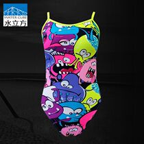 Haosha Water Cube (professional training) thin chest gathering swimwear one-piece Triangle Sports swimsuit