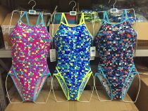 Haosha Water Cube professional competitive training Adult student girl single-layer one-piece triangle swimsuit recommended by the treasurer