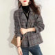 Outlet clearance clearance brand autumn and winter clothing temperament plaid woolen suit waisted short jacket for women