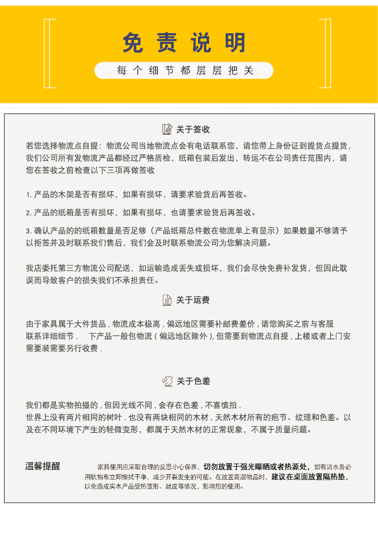 Tủ quần áo phụ nữ trưng bày đồ lót Bra trưng bày đồ lót đồ lót hạnh phúc cáo quần lót trưng bày kệ trưng bày đứng