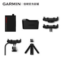 Garmin virb 360 Smart Sports Camera original accessories