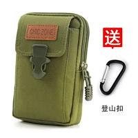 Можно установить высоту 17 см [три слоя вертикальных моделей] военный зеленый