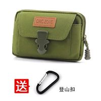 Армейский зеленый [два -слой 6,5 -дюймовый] может быть установлен 17 см.