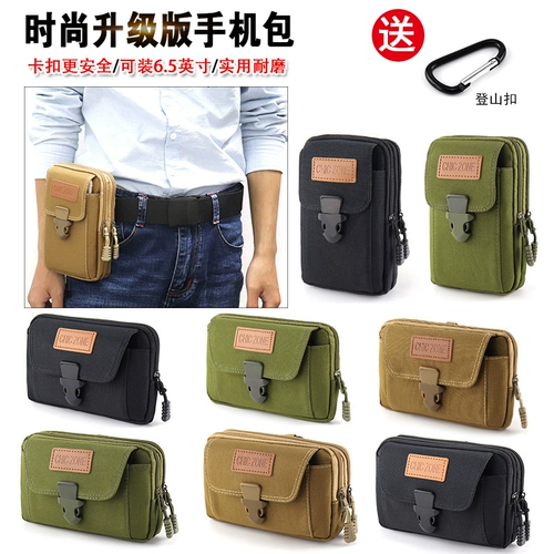 Сумка, ремень, универсальный кошелек, водоотталкивающий мобильный телефон, 6.5 дюймов