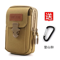 Можно установить 17 см в высоту [три слоя вертикальных моделей] Хаки