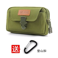 Военный зеленый [три -слойные горизонтальные 6,5 дюйма] может быть установлен 17 см.