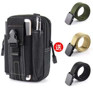 Multifunctional belt waist bag outdoor men's running tactics