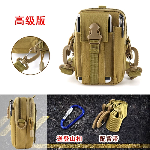 Тактический универсальный ремень, дорожная спортивная поясная сумка, бумажник, 6.5 дюймов, 6 дюймовая