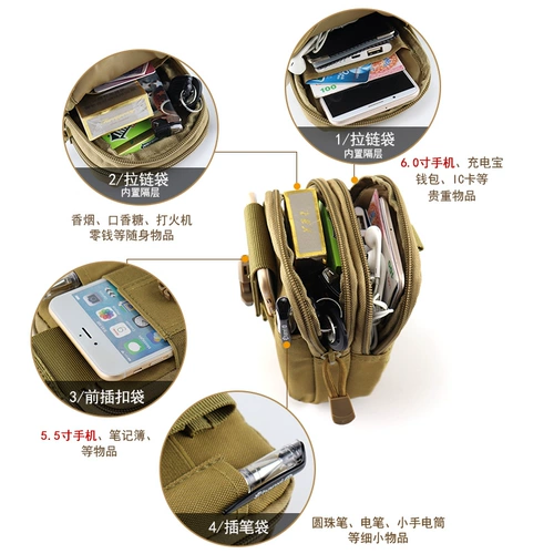 Универсальный ремень, поясная сумка, дорожная спортивная сумка, тактическая водонепроницаемая сумка, 6.5 дюймов, для бега