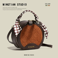 Коричневый