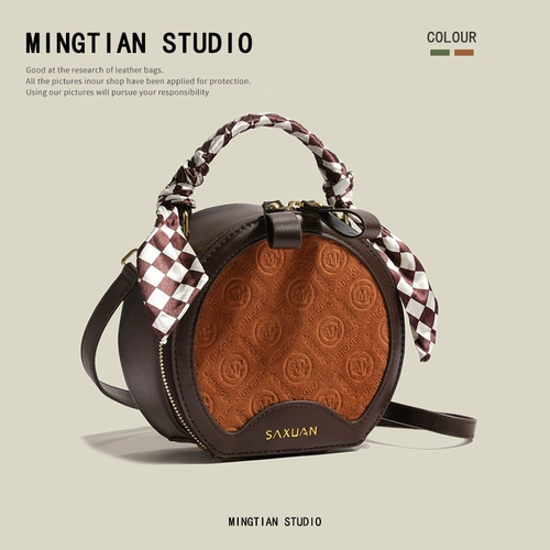 Ретро модная сумка для телефона, коллекция 2023