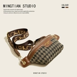 Ретро зимняя сумка через плечо, универсальные бретели, нагрудная сумка, поясная сумка, в западном стиле