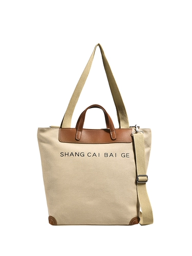 Вместительный и большой шоппер для отдыха, брендовая сумка на одно плечо, сумка через плечо