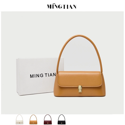 Сумка подмышку, летняя сумка через плечо, сумка на одно плечо, популярно в интернете, французский стиль