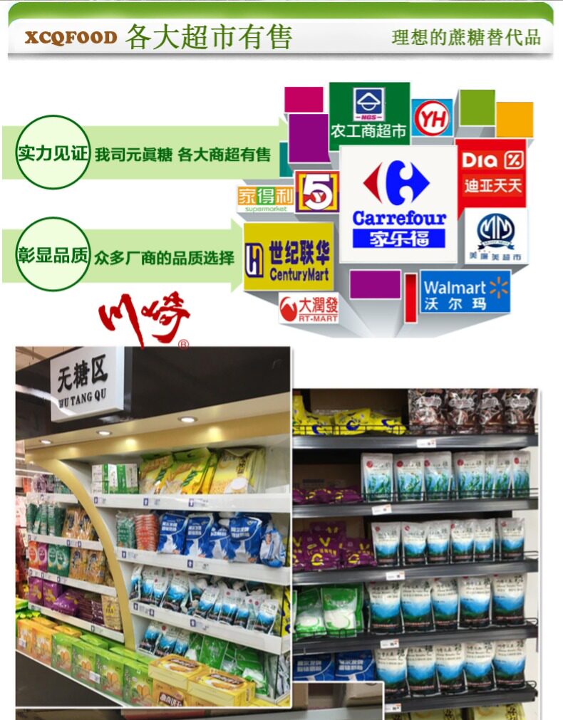 [详情图片_09.jpg]