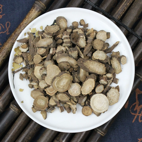 皇轩 Chi Zhi Китайская медицина Chi ren red paeonia red paeonia big paarin bei chi pei mountain paeonia китайская медицина 500g g g бумага бесплатная доставка