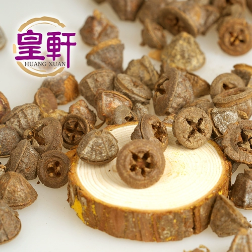 Новые товары города - это укус чашки Кубка Чжунги в Кубке Ихон Ларан, сера без серы и живой налог 00  