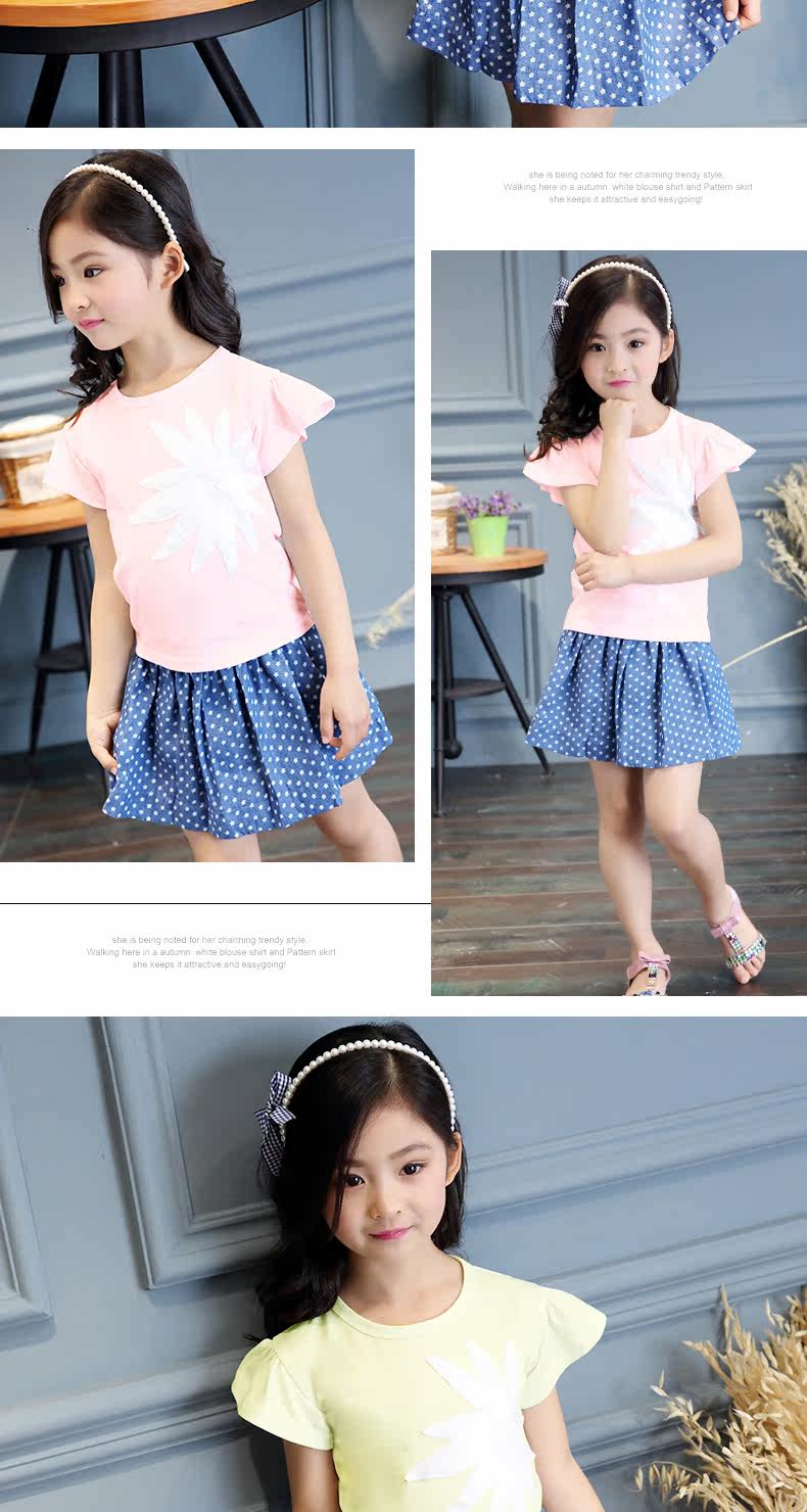 Robe enfant YIKASONG - Ref 2043579 Image 25