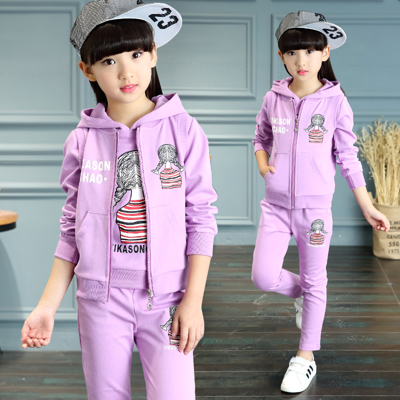 Children's clothing spring 2018 new trendy suit tide children's children's clothes fashion sports three-piece suit
