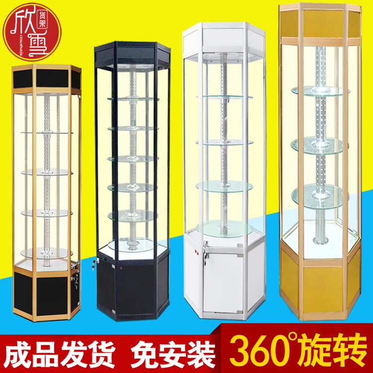 Electric Rotating Display Cabinet Round Glass Dental Model Watch Gift Cosmetics Display Rack Store Product Cabinet Electric Rotating Display Cabinet Round Glass Dental Model Watch Gift Cosmetics Display Rack Store Product Cabinet