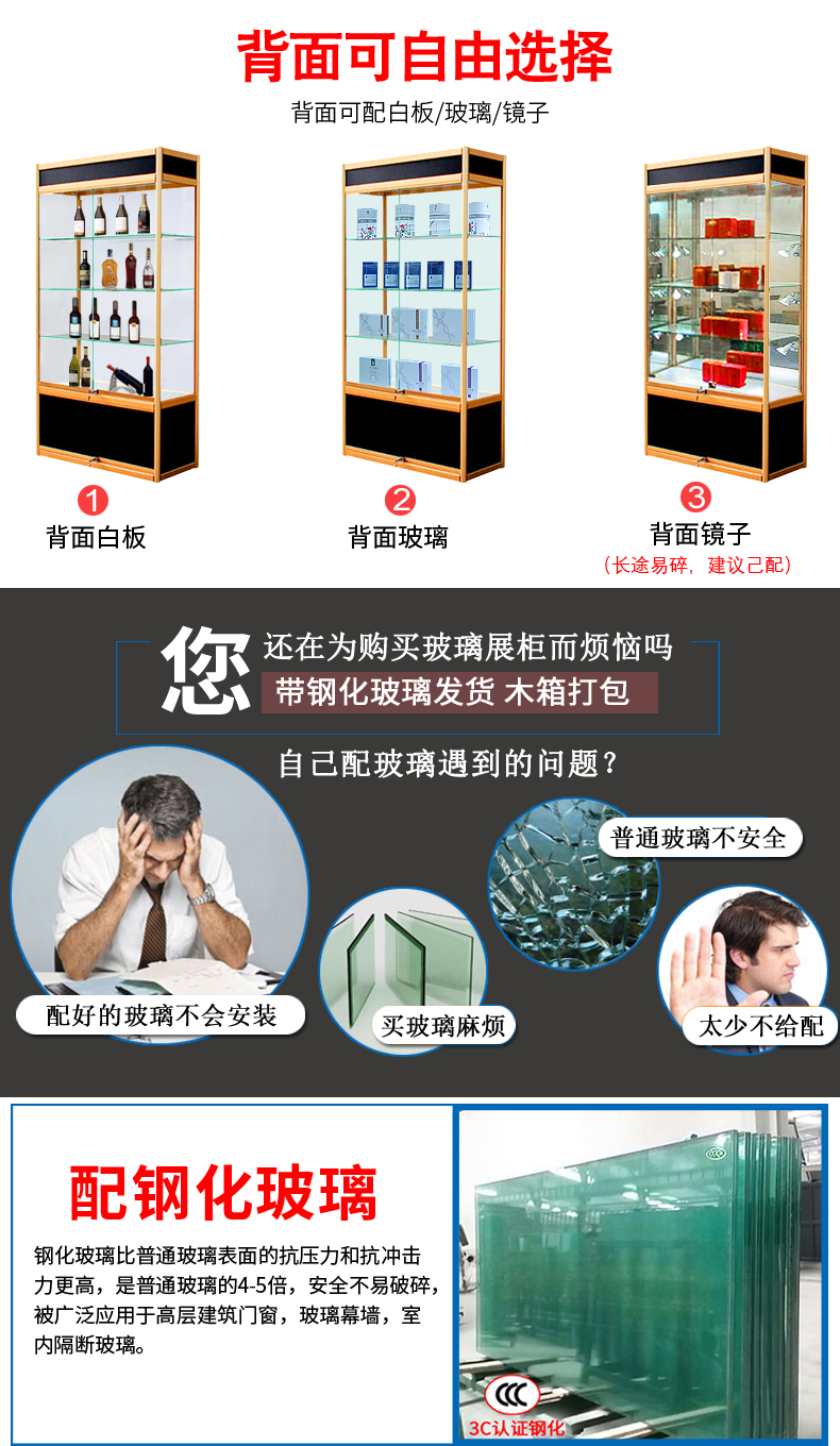 Youxue will be display the display of the mobile display cell phone display to display