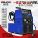Ruiling Two-Gas Shielded Welding Machine Nbc200/250/300 Integrated Carbon Dioxide Gas Shielded Welding Machine 220V/380V