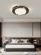 Italian Minimalist Living Room Ceiling Lamp Full Spectrum Bedroom Lamp Modern Simple and Atmospheric Whole House Package Combination Eye Protection Lamp