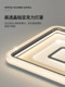Living Room Ceiling Light 2026 New Model High-End Elegant Italian-Style Rectangular Ceiling Light Guangdong Zhongshan Living Room Main Light