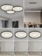 Modern and Simple 2025 New Living Room Ceiling Lamp, High-End Eye Protection Bedroom Lamp, Zhongshan Whole House Package Combination