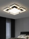 Modern Minimalist Living Room Ceiling Light, Italian-Style Minimalist Bedroom High-End Lighting, Whole House Package, Eye-Protecting Zhongshan Lighting Fixtures