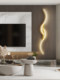 Modern Minimalist Bedroom Bedside Lamp Wall Lamp Living Room Background Wall Grille Wall Lamp Minimalist Light Luxury Corridor Lighting Fixtures