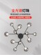 Living Room Chandelier 2025 New Model Italian Minimalist High-End Dining Room Lamp Magic Bean Molecular Lamp Main Hall Light