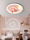 Modern Minimalist Children's Room Ceiling Light, Full Spectrum Eye Protection Lamp, Bedroom Room Light, Creative Cartoon Lamp for Boys and Girls