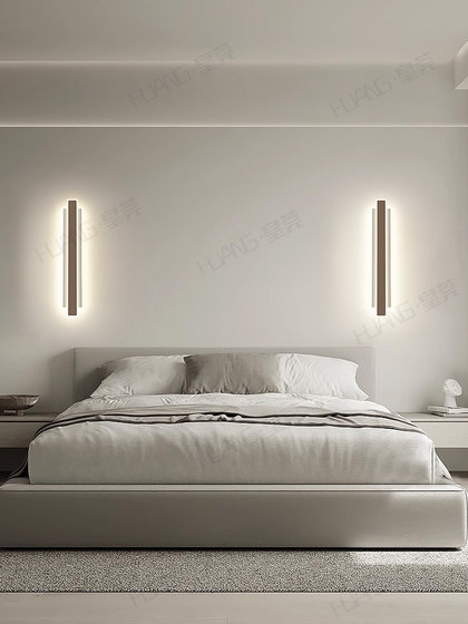 Italian Minimalist Wall Lamp, Nordic Light Luxury, High-End Bedroom Bedside Wall Lamp, Living Room Background Wall Lamp, Staircase Aisle Lamp