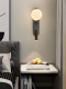 Modern Minimalist Internet-Famous Light Luxury Wall Lamp with Switch, Spotlight, Bedroom Bedside Lamp, Living Room Tv Background Wall Lighting Fixture