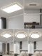 Bedroom Ceiling Light, Modern Minimalist Living Room Light, High-End Dining Room Light, Full-Spectrum Eye-Protection Master Bedroom Light, Whole House Package